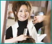 理美容室