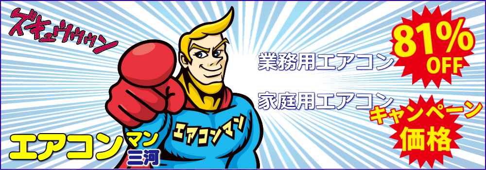slider01.png